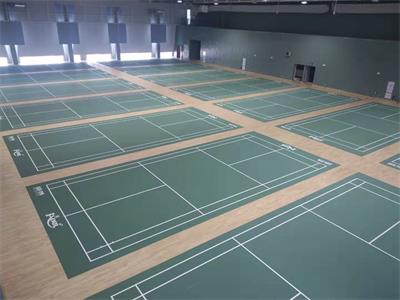 Xiamen Sports Center
